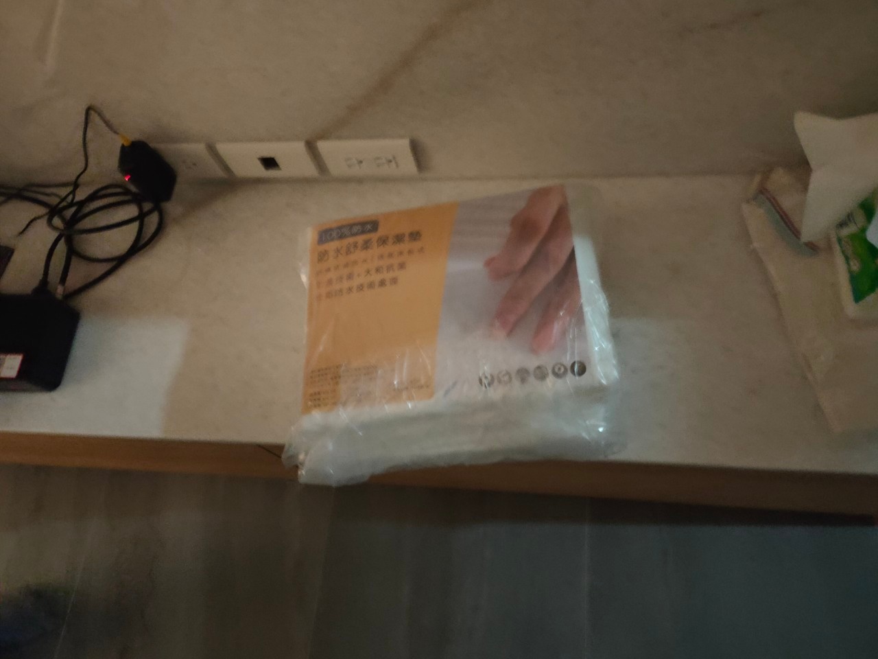 穗寶康床墊專賣店,彰化市陳◯◯,購買穗寶康金牌床墊