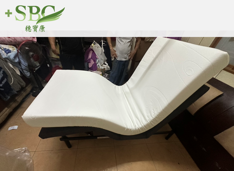 穗寶康床墊專賣店,桃園大溪鐘◯◯,購買穗寶康,FB3.5美式電動床搭配HSV釋壓床墊