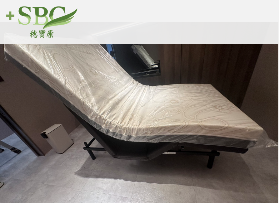 穗寶康床墊專賣店,台中西屯高◯◯,購買穗寶康,FB3.5美式電動床搭配15cm釋壓床墊