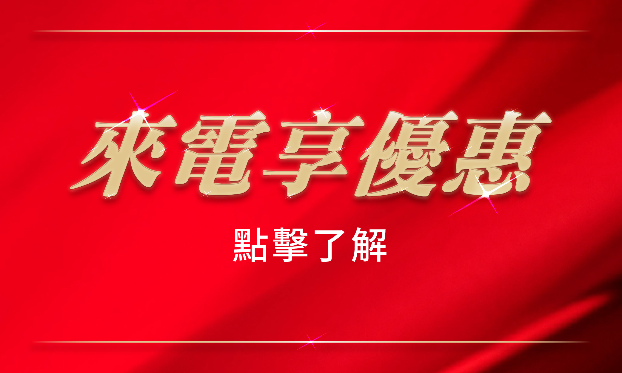 床墊推薦，台中床墊推薦，北屯床墊推薦