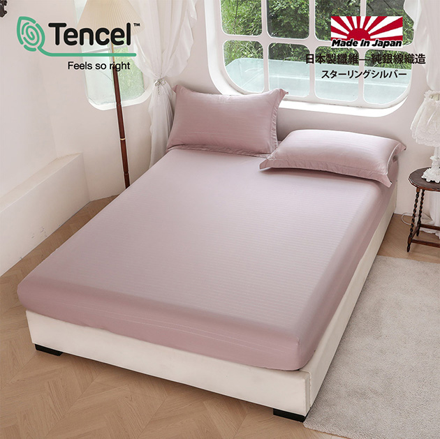 60支銀纖維天絲床包