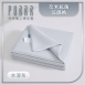 呼呼睡ｘ日本奈米抗菌涼感被