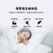 雲朵全綿床墊