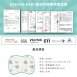 QSHION｜嬰兒枕Q芯枕