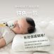 嬰兒枕頭