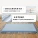 7公分記憶薄床墊